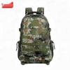 Yu Shuo Tactical Camouflage Outdoor Backpack