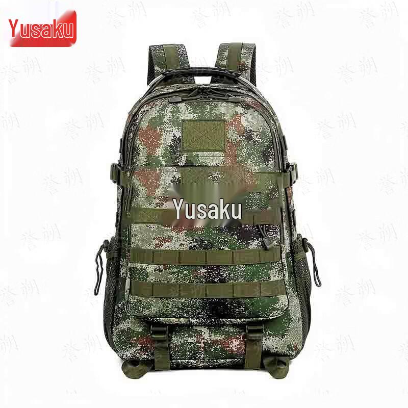 Yu Shuo Tactical Camouflage Outdoor Backpack