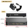 ELECOM HDMI distributor 4K 60Hz (18Gbps) 1 input 2 output HDCP2.2 compatible VSP-HDP12BK