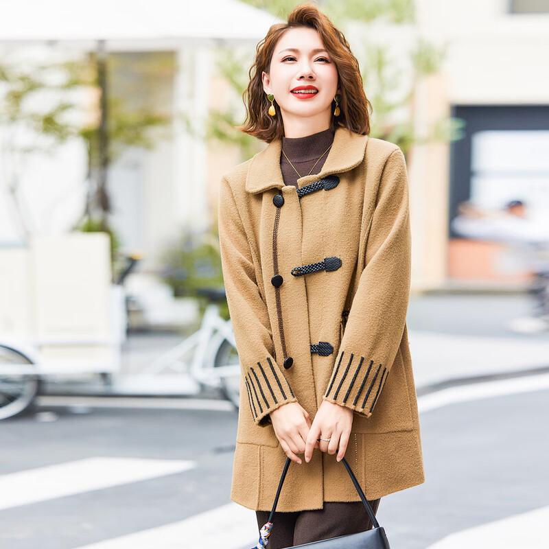 JIANHU Women's Mid-Length Coat