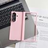 Samsung Z Fold Series Drop-Proof Hinge Case Set