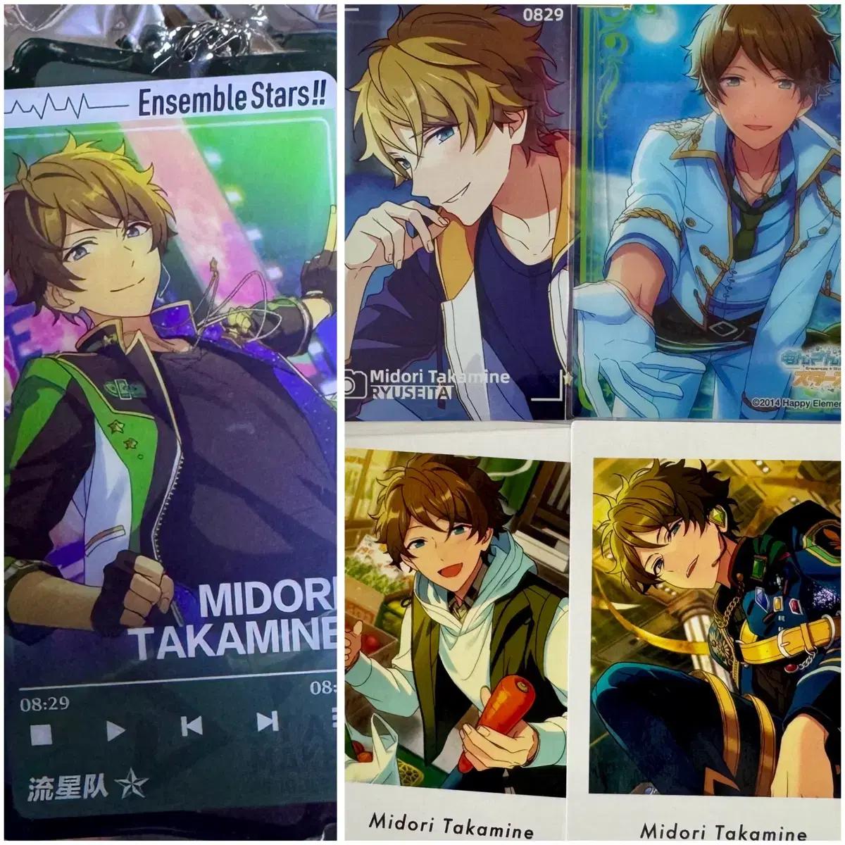 

Аста Юсондэ Такаминэ Мидори Двусторонний акриловый брелок Парашоты Покер