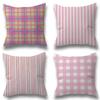 Art Pink Stripes Ins Pillow Cover For Bedroom Room And Living Room Sofa Decorative Cushion Cover