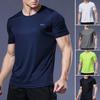 Summer High Elastic T-Shirt Men Breathable Ice Silk T-Shirt Short Sleeve Casual Tops Quick Dry Gym Running Shirt Male Clothing