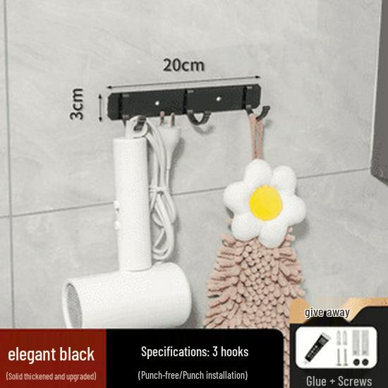 

Newcomer 1.96: Stainless Steel Wall Rail with Strong Load-Bearing Hooks for Kitchen & Bathroom