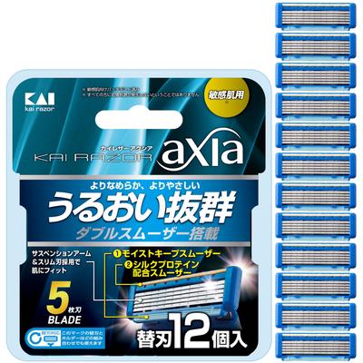 Axia Razor Replacement Blade Kai Razor 12-piece Men's Set, T-shaped, 5-blade