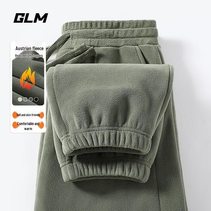 GLM Men's Autumn/Winter Thickened Fleece Jogger Pants