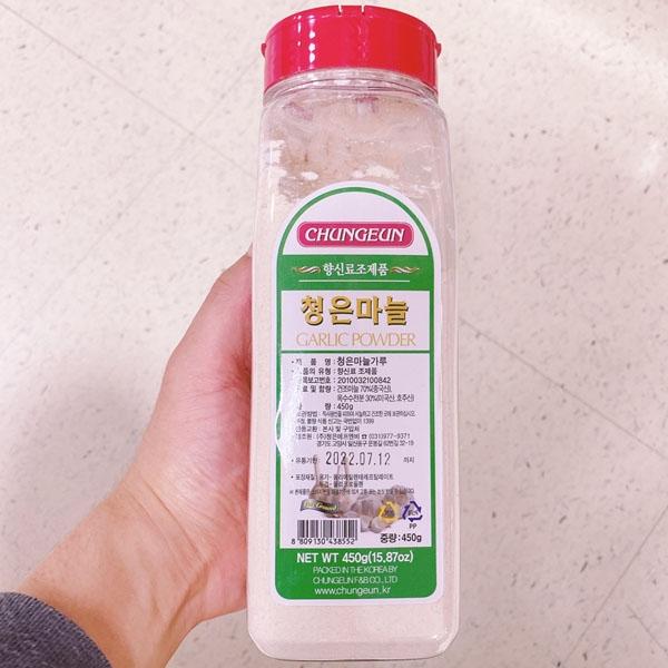 Cheongeun Garlic Powder 450G