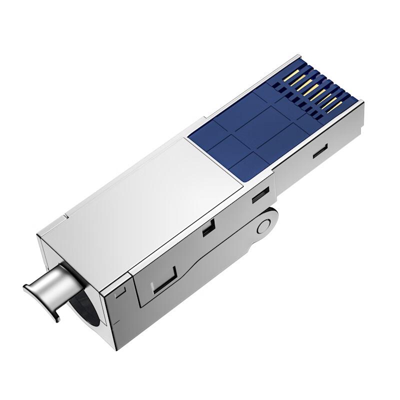 CAT.7 STP Shielded Tool-Free RJ45 Network Connector