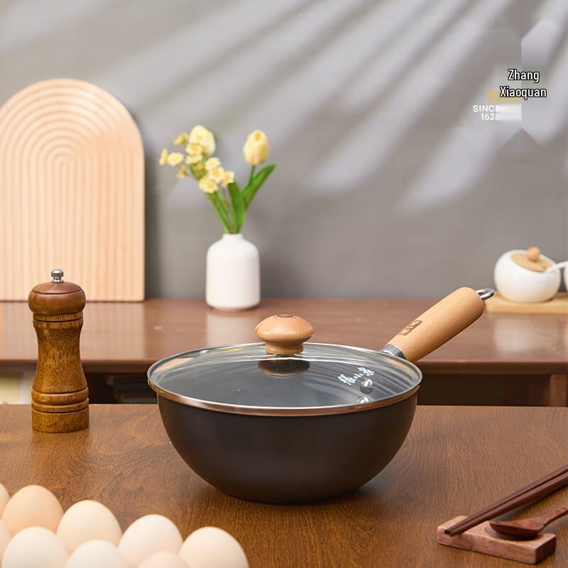 Zhang Xiao Quan Traditional Uncoated Iron Wok