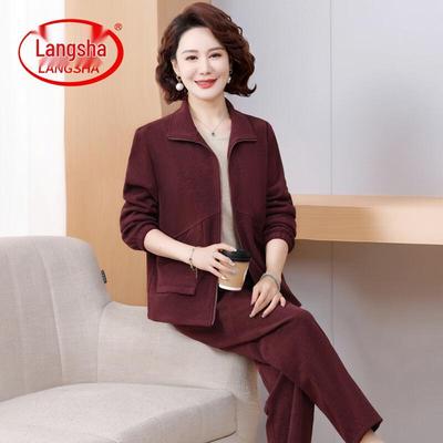 Women's Fashion Two-Piece Spring Set