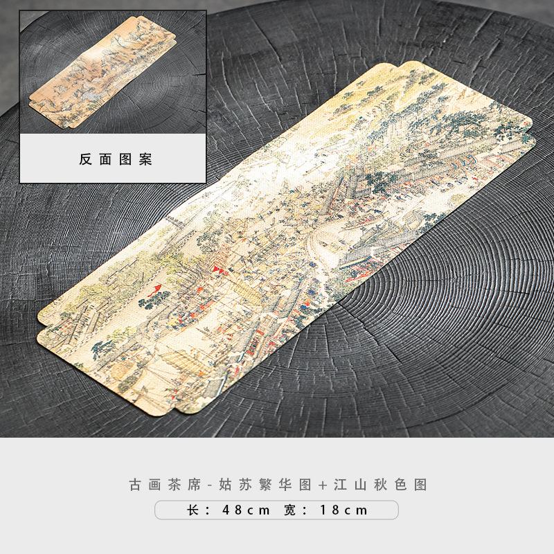 Zen Ancient Painting Heat-insulating Tea Table Mats Waterproof Drink Coaster Dinner Table Cloth Placemat Tea Ceremony Decoration