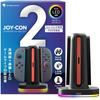 Nintendo – Altri accessori