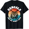 Funny Cat Spirit Animal Bengal Cat T-Shirt