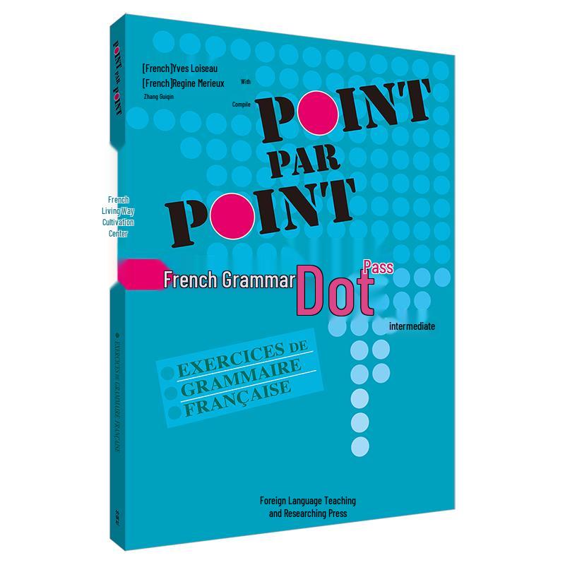 French Grammar & Vocabulary Tutorial (Intermediate)
