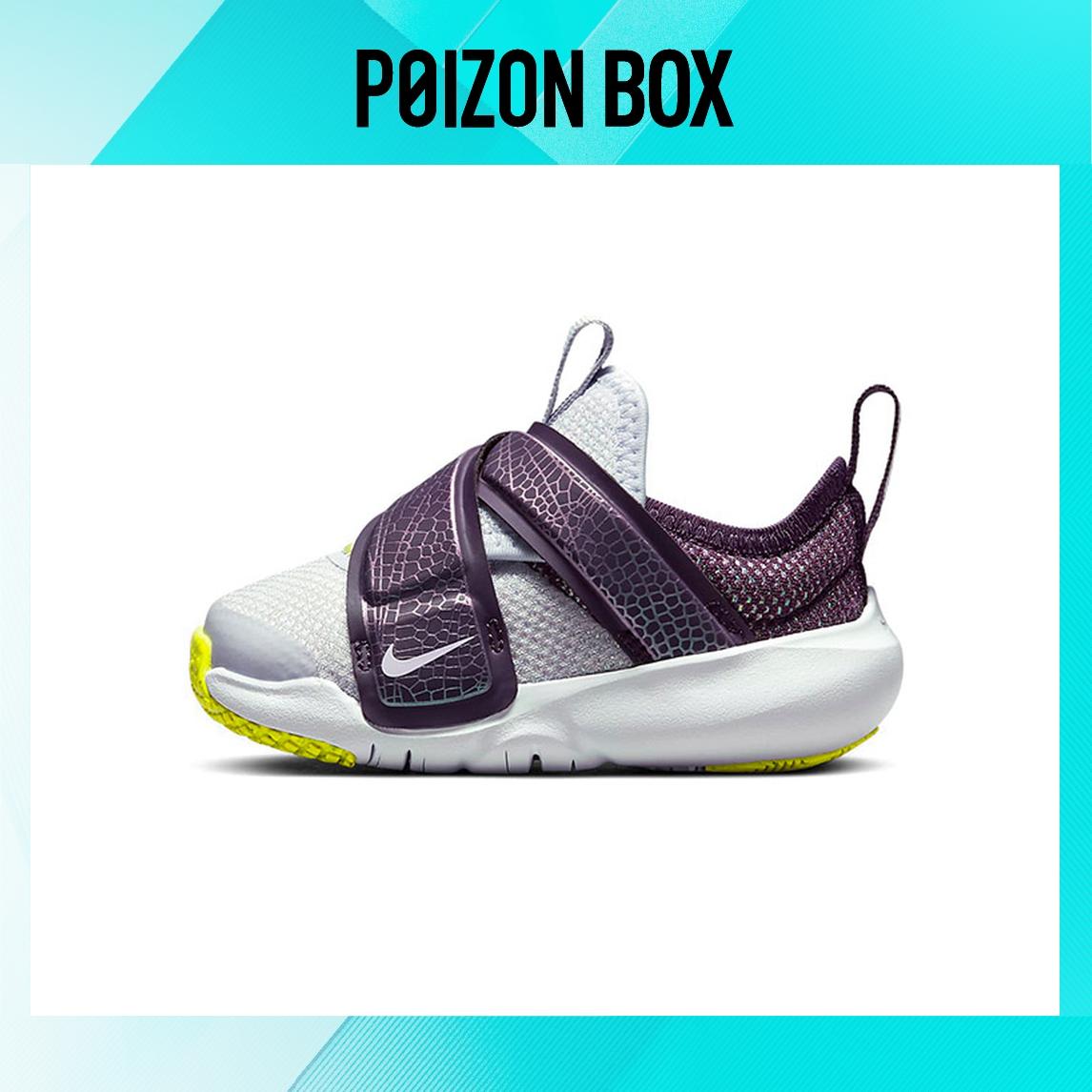

кроссовки Nike Flex Advance Toddler Shoes TD CZ0189-500