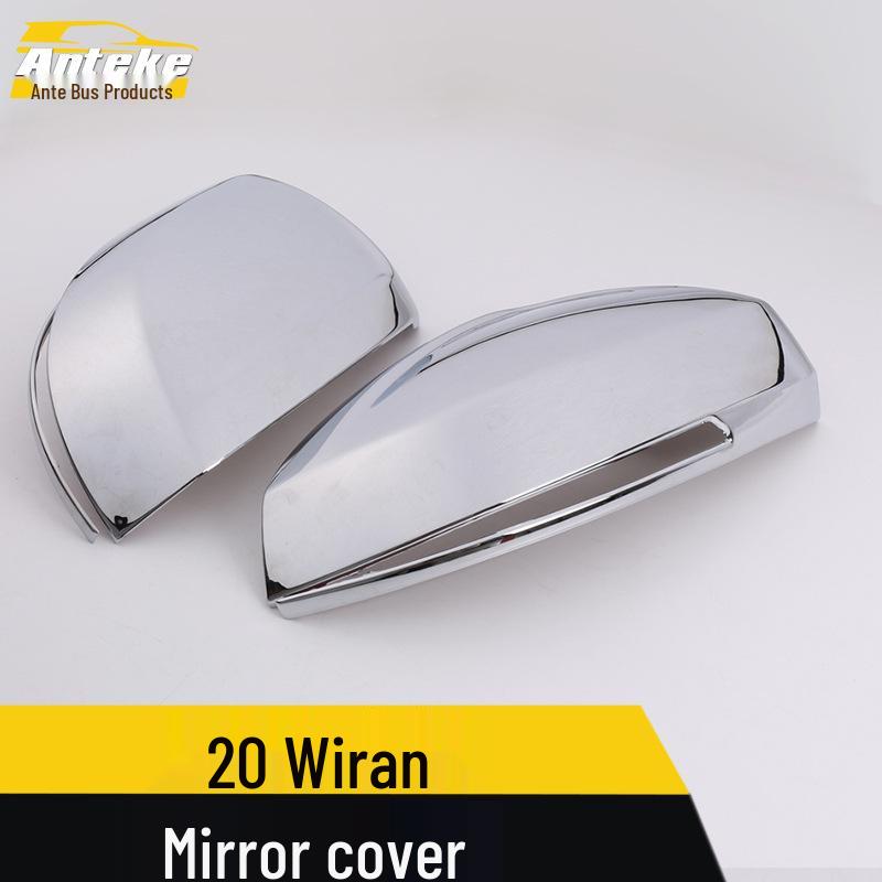 Anke Rearview Mirror Cover for 2020 Weiran Model