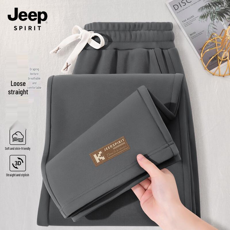 JEEP SPIRIT Men's Casual Drawstring Straight-Leg Pants