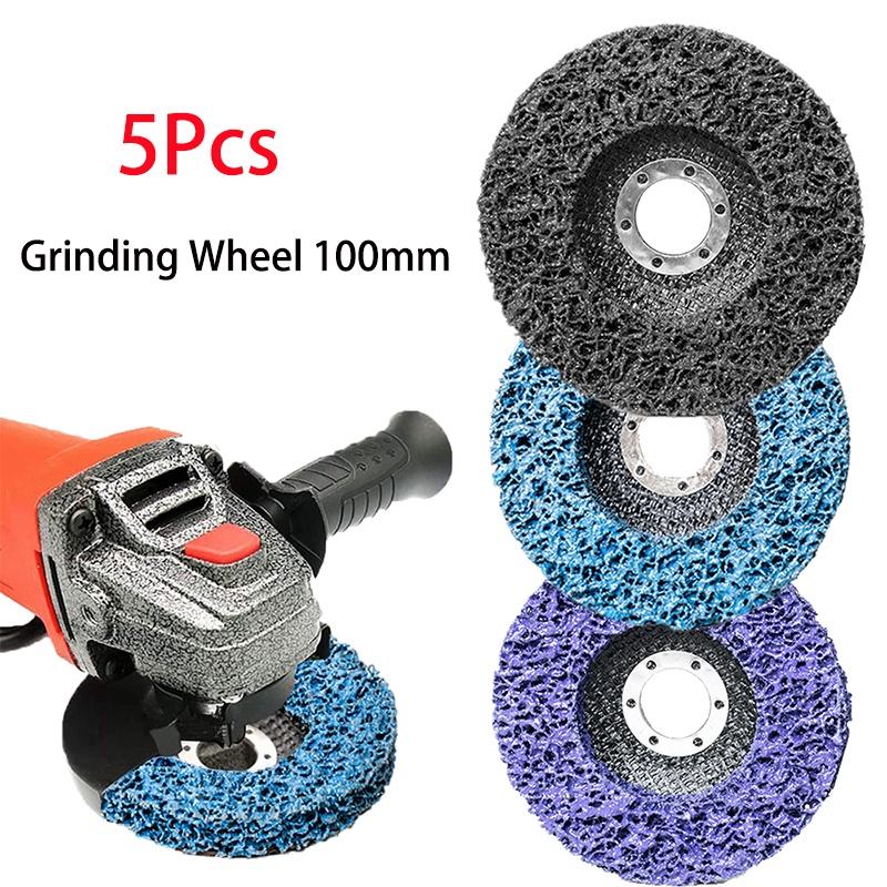5 Pcs/set 100mm Poly Strip Disc Abrasive Wheel For Fast And Efficient Grinding Of Car Wood And Metal