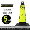 Lilang Reflective Road Safety Traffic Cone
