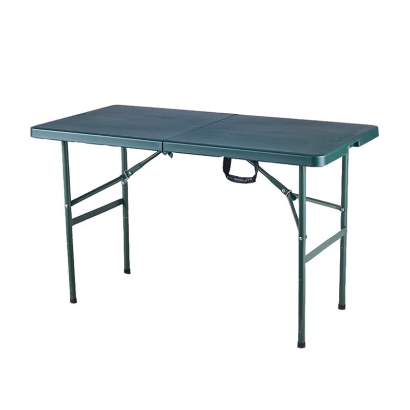 OEING Portable Outdoor Folding Table