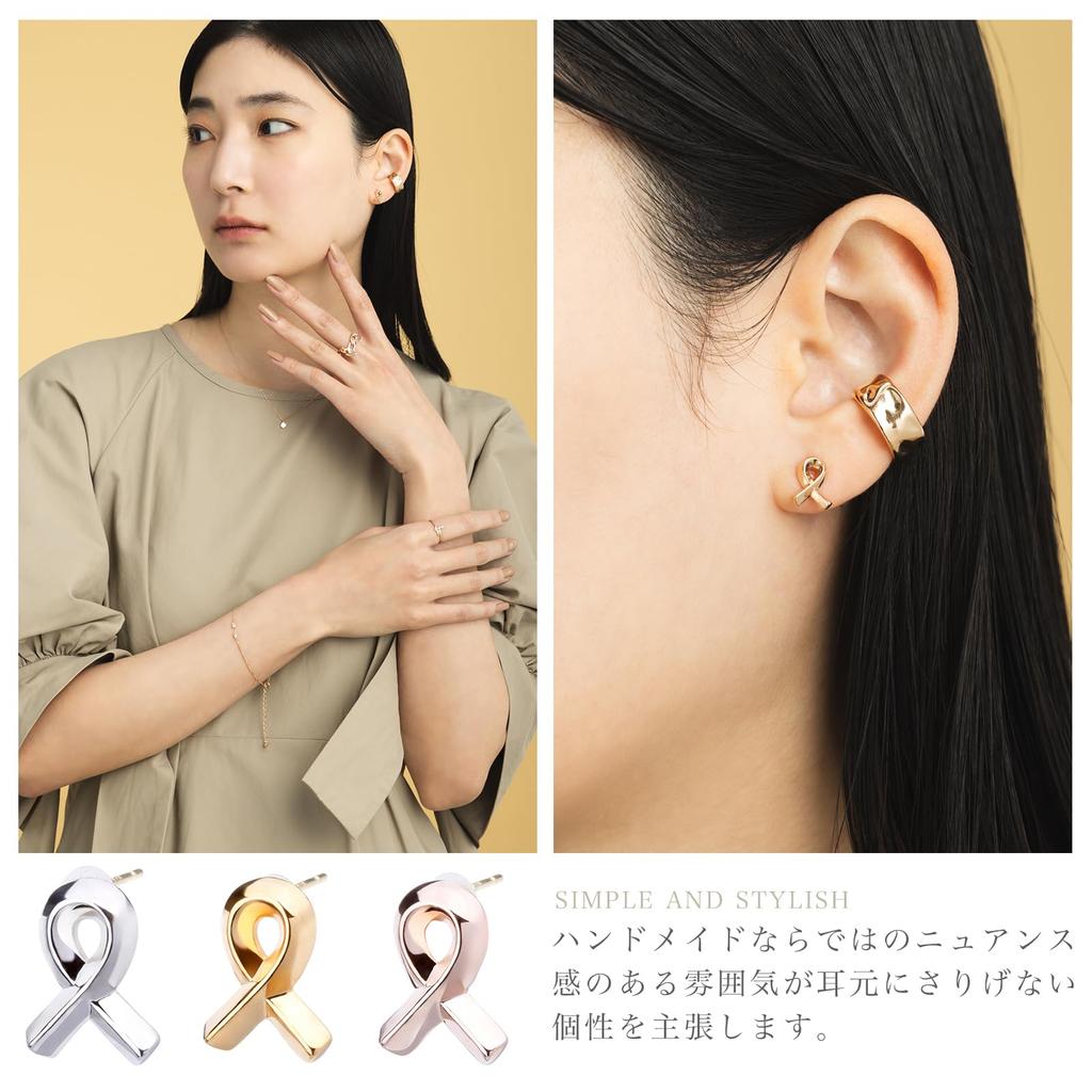 LOKUMI Made In 18K K18 Craft Ribbon Nickel Earrings, Japan, Gold, Post, K18, Hypoallergenic, Series, Ribbon, Women's, Simple, Small, Small, 18K,