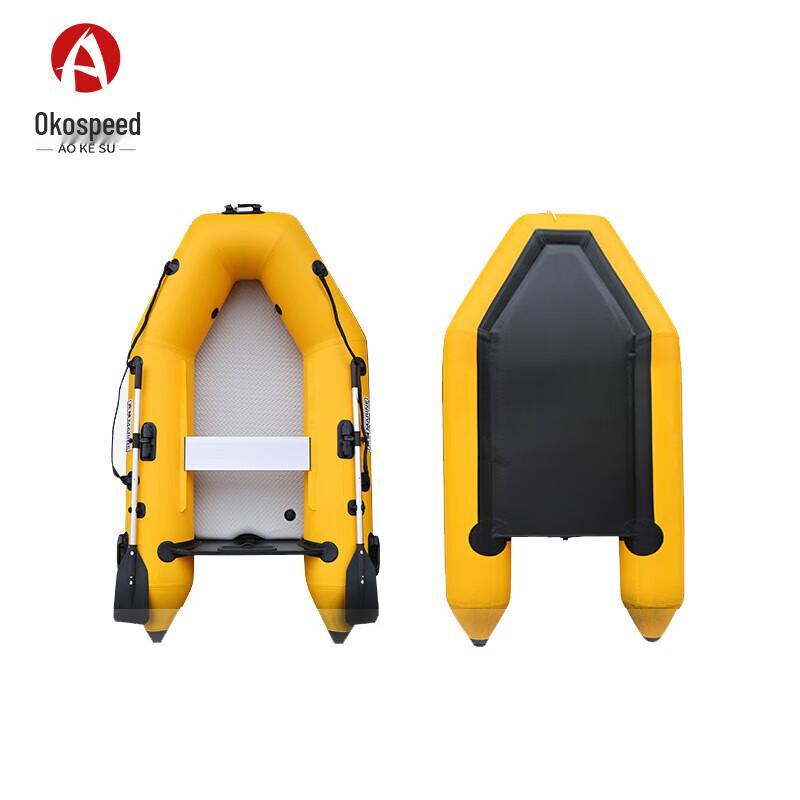Aokuspeed Inflatable Flat Bottom Fishing Kayak