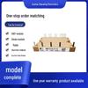 6MBP35VDA120-50 6MBP35VFN120-50 Rectifier Bridge IGBT Module - New Original