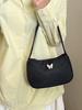 Women's Shoulder Bag with Unique Butterfly Design, Comfortable Commuter Handbag for Daily Use, Perfect Choice for Everyday Wear