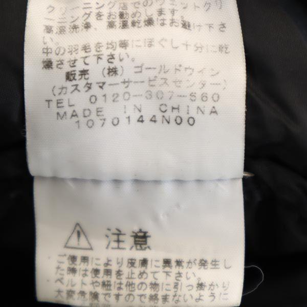 THE NORTH FACE ND01182X Down jacket M black Men's Used