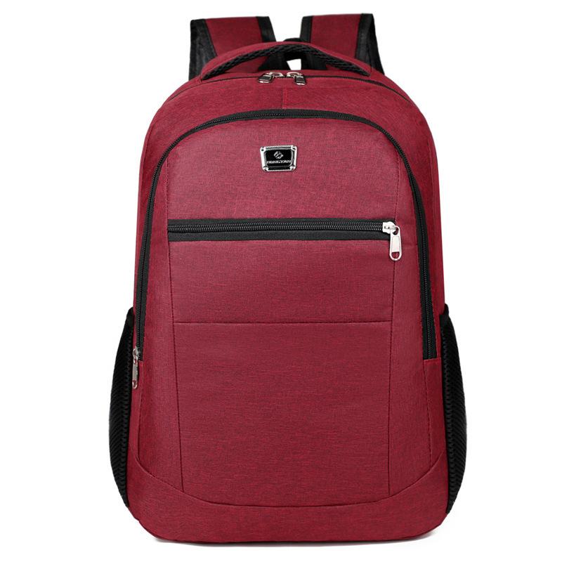 Schoolbag Large Capacity Travel Backpack College Student Class School Bag Fashion Computer Bag Commuter Business Backpack