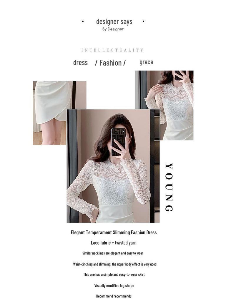 Elegant Lace Patchwork Semi-High Neck Dress: Waist-Cinching, Hip-Hugging Short Skirt