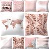 Geometric Pattern Heart Cushion Throw Pillow Case Sofa Cover Bed Car Cafe Decor