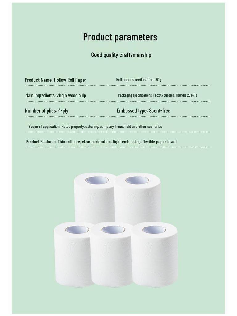 Hotel Guest Room Toilet Paper, 40g Small Roll, Boxed