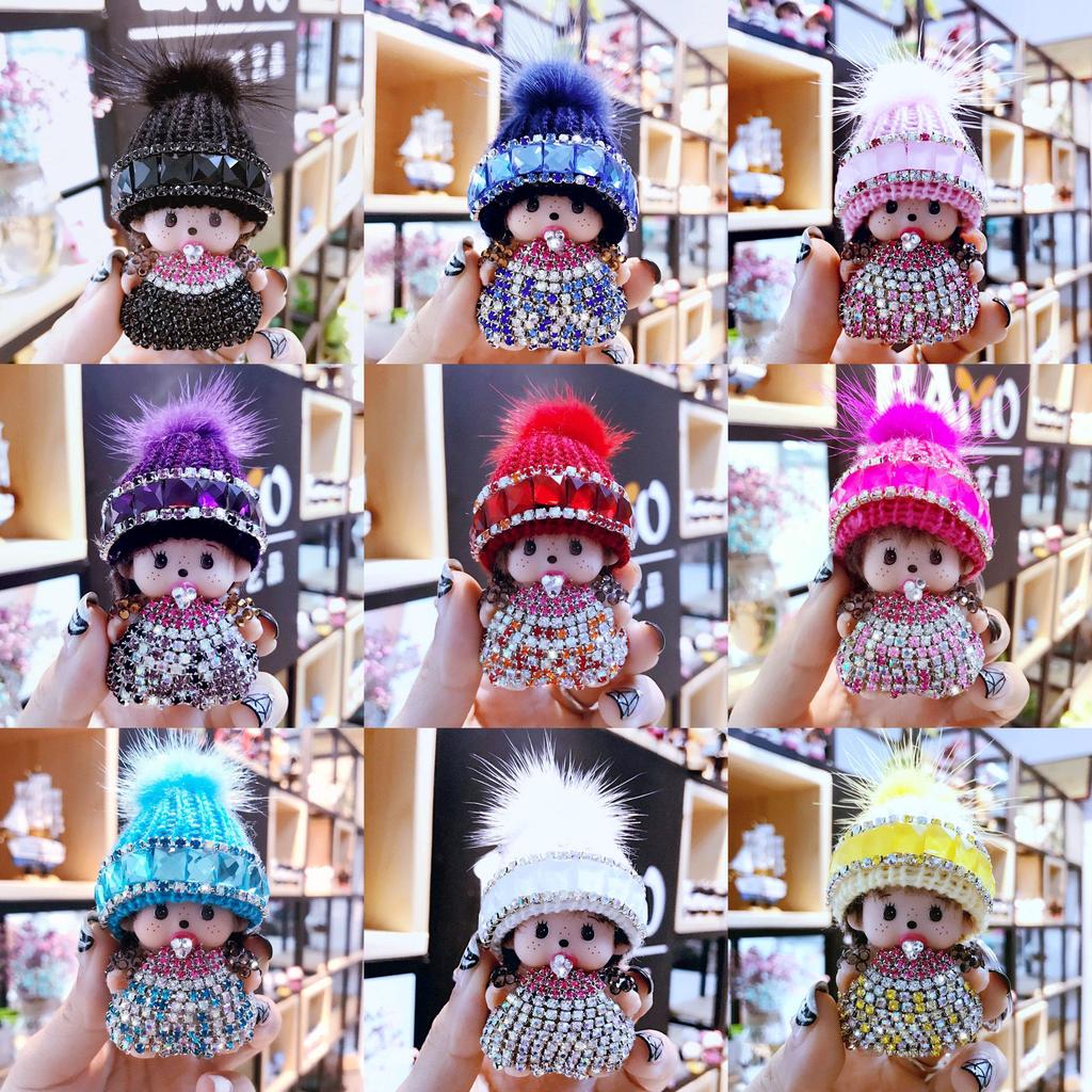 Ключниця Monchhichi з кристалами, в'язана шапка, підвіска з норки, призовий обмінний подарунок з аркади
