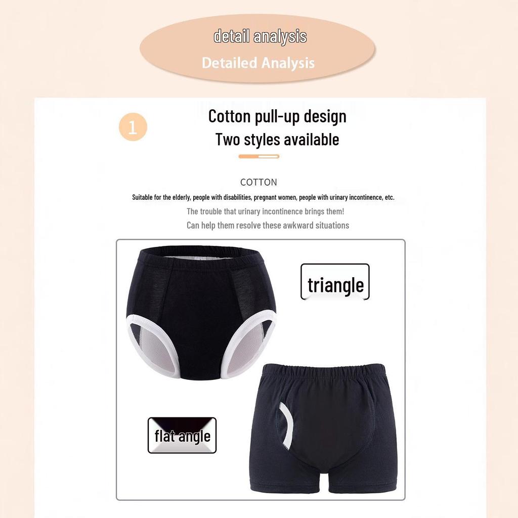 Elderly Anti-Leak Washable Cotton Diapers for Bedridden Care
