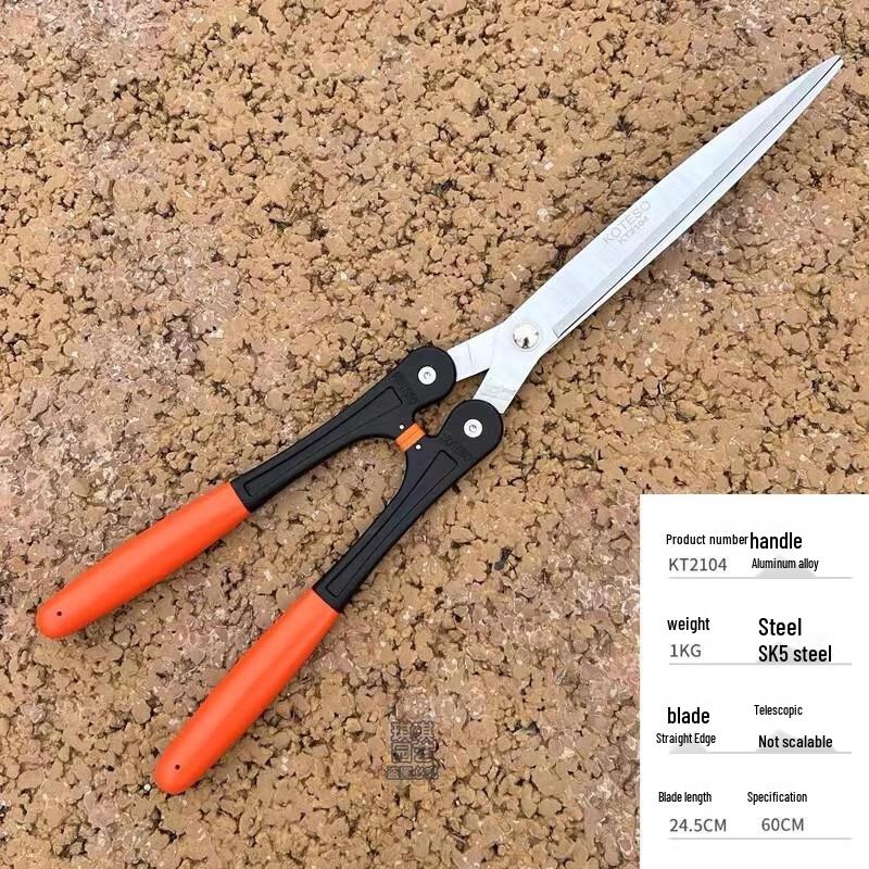 Садовые секаторы HANDUNYOU