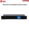 HuiDu HD-850M Conference Digital Microphone System Host (CN Version)