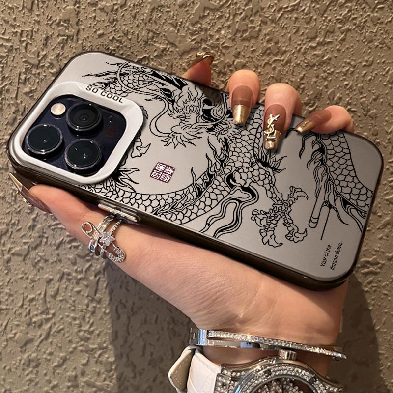 Ретро Чехол для телефона с тотемом Древнего Дракона для IPhone 17 Air 16 15 14 13 12 11 Pro Max Mini XR XSMAX Plus Противоударная Матовая Задняя Крышка iPhone 13 Pro