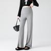 High-Elastic Maternity Flare Trousers