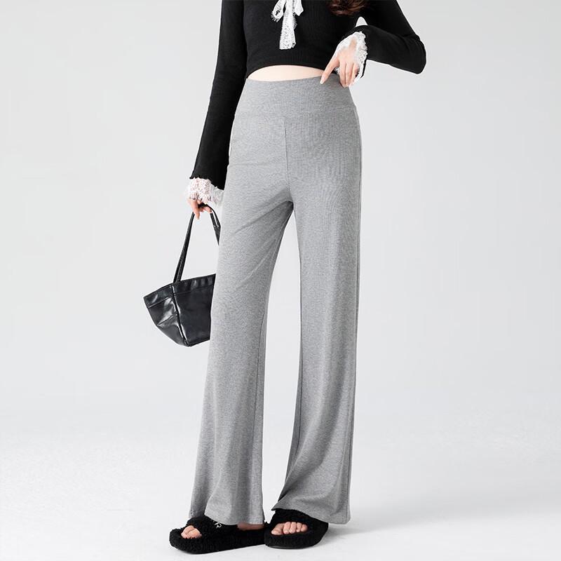 High-Elastic Maternity Flare Trousers