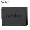 Synology DS225+ 2-Bay Quad-Core NAS
