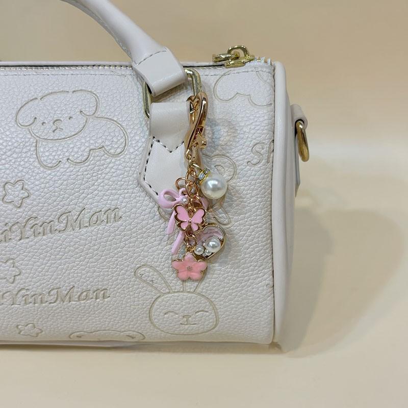 Cherry Blossom Butterfly Keychain Girl Heart Wind Bag Pendant Sweet Pearl Pendant Small Gift