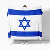 Israel Emblem Flannel Blanket Israel IL Flag Blanket Cozy Soft Lightweight Warm 30x40inch 40x50inch for Couch Sofa Bed