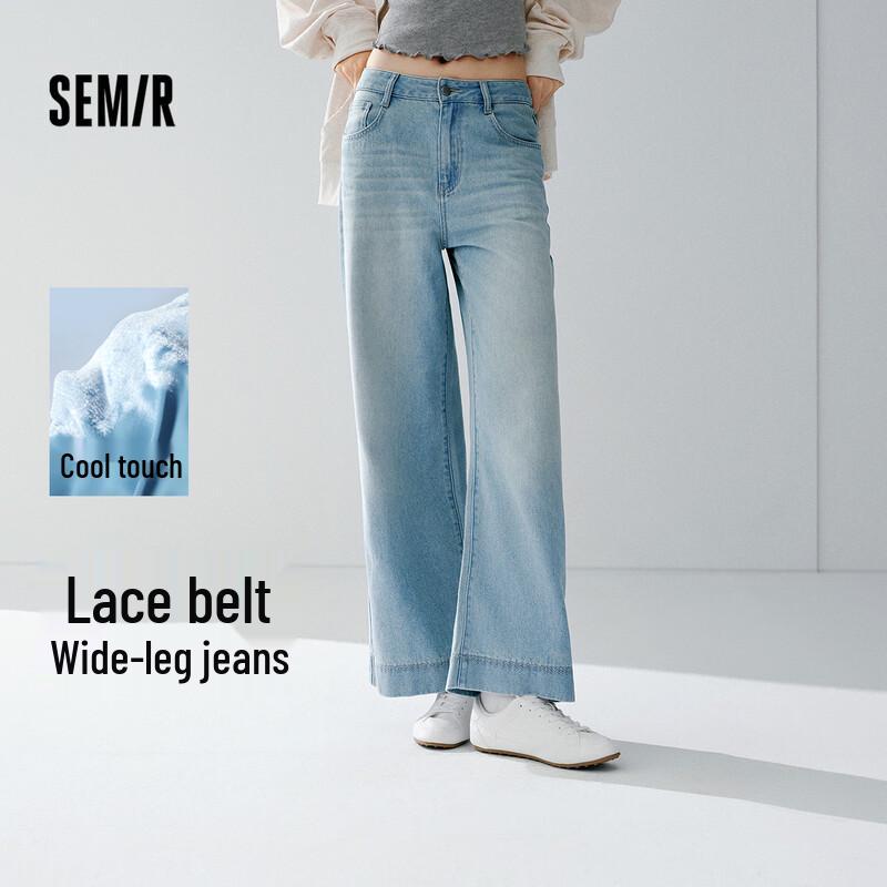Semir Senrou Women s Cooling Wide-Leg Denim Jeans with Lace Waistband M