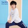 Qiaodan Boys' Long-Sleeve Sport T-Shirt