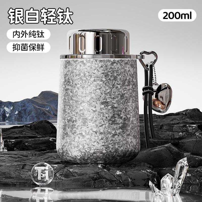 

Pure titanium mini insulated cup, compact and portable pocket cup, suitable for girls with high appearance standards, water cup 200ml серебряный