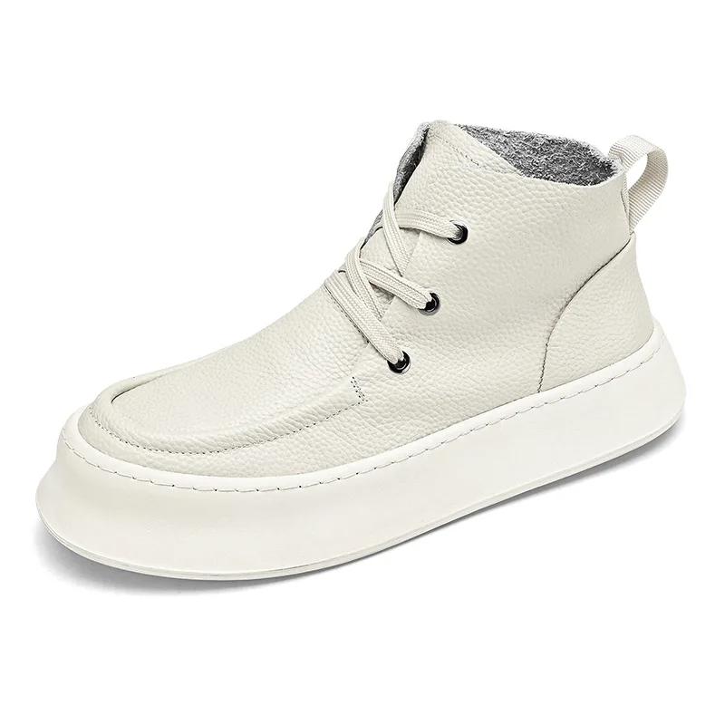 New Exquisite Luxury Men's Sneakers Fashion Casual Board Shoes with High Lift Thick Bottom and Height Increasing Running Shoes