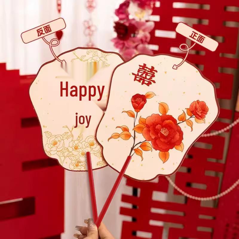 Bridal Door-Blocking Game Set: Morning Robe, Photo Props, Engagement Banner, Newlywed Lanterns, Bridesmaids Couplet, Double Happiness Character Quick Dispatch