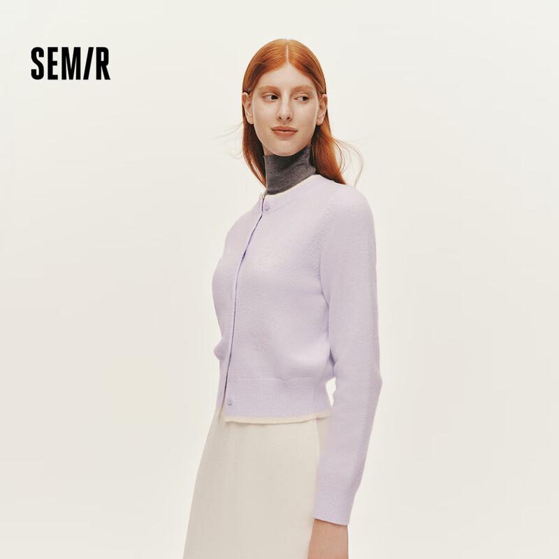 Semir Chen Duling Women's 2025 Winter Embroidered Short Knit Cardigan